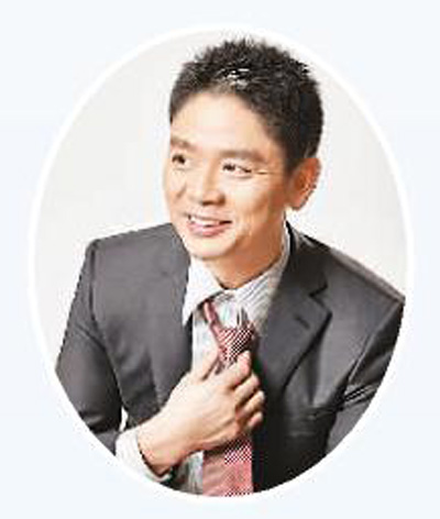 烏鎮峰會的“關鍵詞” 烏鎮峰會的“關鍵詞”