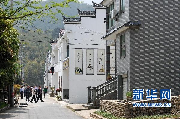 ���Gˮ��ɽ���ǽ�ɽ�yɽ�����㽭��̽���͌��`