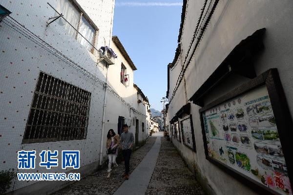 ���Gˮ��ɽ���ǽ�ɽ�yɽ�����㽭��̽���͌��`