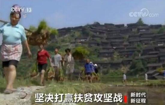 �r�� ������:�ԛQ���A��ؚ���ԑ�