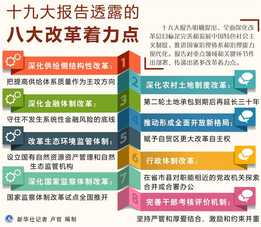 ���D����[ʮ�Ŵ�]ʮ�Ŵ���͸¶�İ˴�ĸ������c