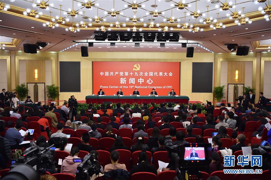 (ʮ�Ŵ�)(1)ʮ�Ŵ��������e��ӛ���д���