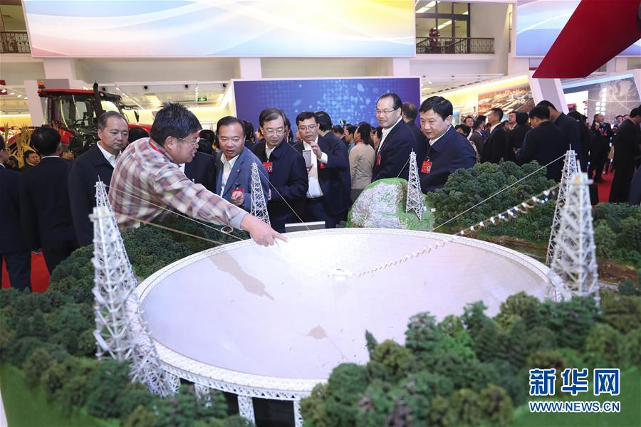 (ʮ�Ŵ󡤈D�Ļ���)�������� ��ؓ�r�������h��ʮ�Ŵ���텢�^���ƵZ�^�M�����ꡱ���ͳɾ�չ