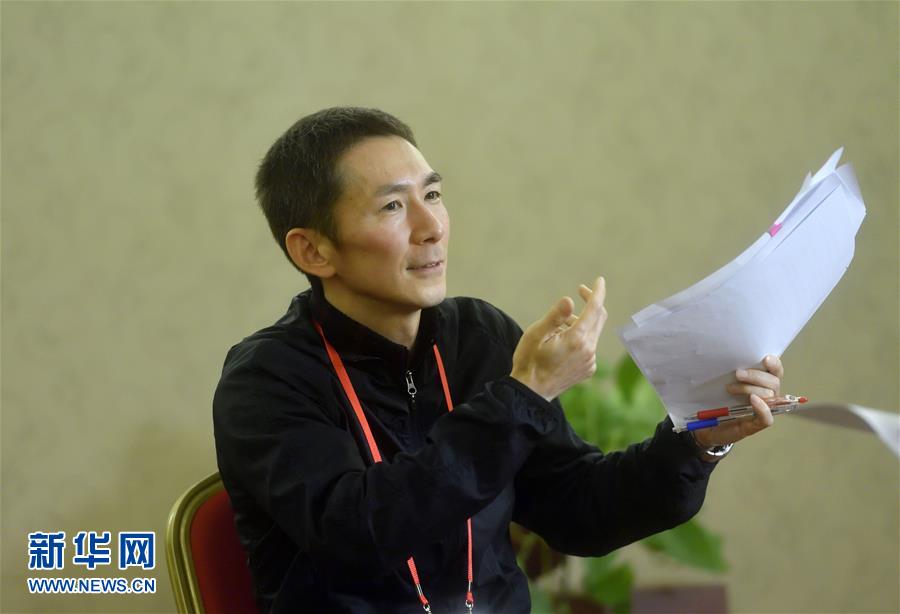 (�D�Ļ���(d��ng))(8)�Ї�(gu��)�l(f��)չ�M(j��n)���r(sh��)������9���⼮�Z�Ԍ������е�ʮ�Ŵ��(b��o)��