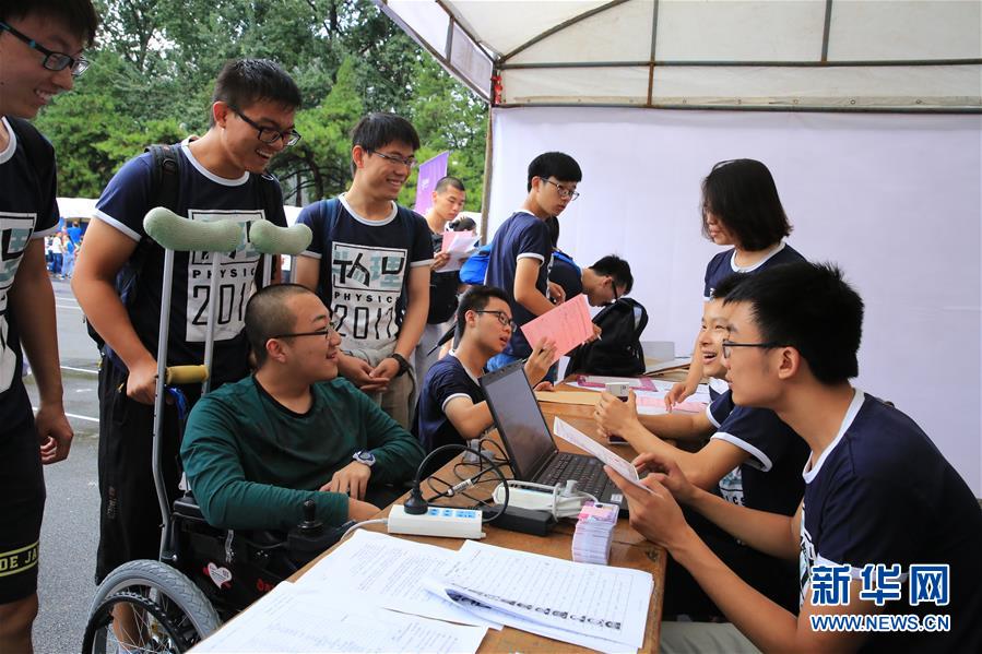 (�D�Ļ���(d��ng))(11)����r(sh��)�������(f��)�d�ĉ������¡������ڡ��Ї�(gu��)��(m��ng)�����������֮�H