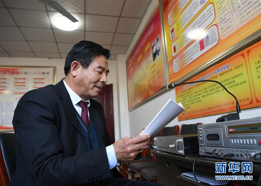 (�D�Ļ���(d��ng))(13)����r(sh��)�������(f��)�d�ĉ������¡������ڡ��Ї�(gu��)��(m��ng)�����������֮�H