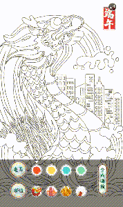 ����һ����ɫ�����°����Flag�Ķ����_ʼ�ɣ�