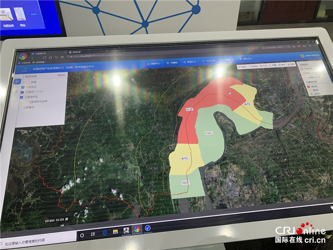 ��2020 ָ����С������_չ�L�������������ι�����ʏ�����ǻ۱O�ܡ��~�����_�A_fororder_4