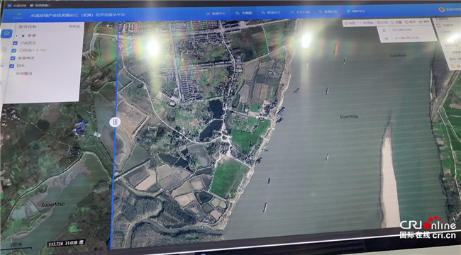 ��2020 ָ����С������_չ�L�������������ι�����ʏ�����ǻ۱O�ܡ��~�����_�A_fororder_6