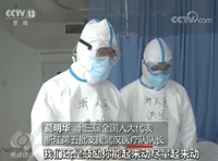 ���M؟������ί�T�ڿ���һ��