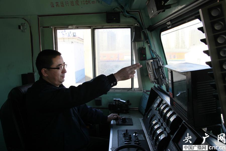 �_(k��i)�f(w��n)���еĻ�܇(ch��)˾�C(j��)�R��܇(ch��)