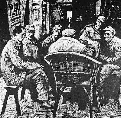 遵義會議:毛澤東擔架上謀略扭轉紅軍命運(圖) 遵義會議:毛澤東擔架上謀略扭轉紅軍命運(圖)