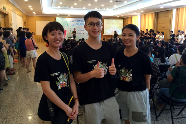 ����ɽ���@�����Ì�(sh��)��(x��)���_(t��i)���W(xu��)����Ӱ