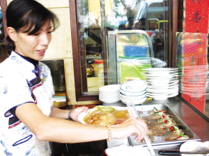 �������ΈF�����_���^��F����ɽ�|ֱ�����ΈF��ӛ֮��