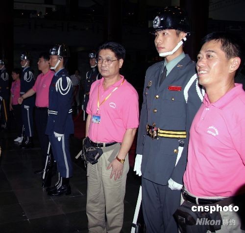 �����ꑿ͵��_�����x���ڽ���֮��