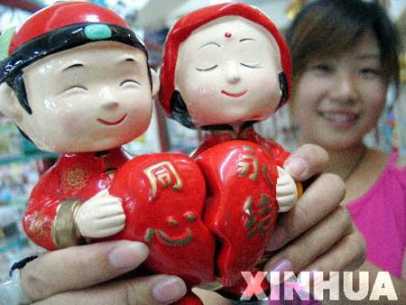 ����Ϧ���������xʲô�Y��������(�M�D)(8)