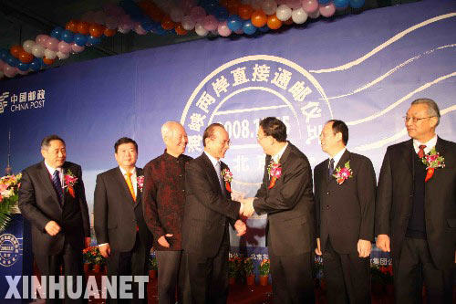 12��15�������{�ɰ�ֱ��ͨ�]�xʽ�ڱ����׶���(gu��)�H�C(j��)��(ch��ng)���������]�����Qվ�e���� ���A��ӛ���������z