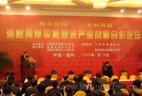 �a(ch��n)�I(y��)