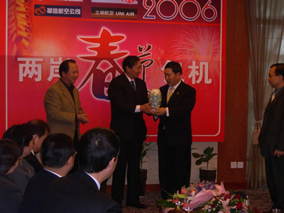 �A�����C(j��)�׺��Ϻ�2006�ɰ�����(ji��)���C(j��)��Ļ���_(k��i)