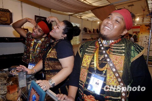 �D���_(t��i)���Ş������Ĳ���(hu��)�ϟ������Nԓ�����е���������l(f��) ���|�� �z