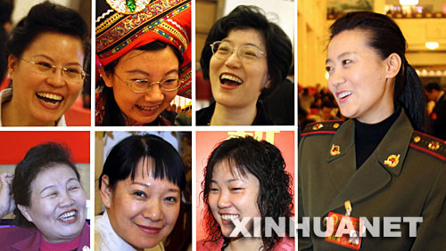 �ɕ����g��ӛ�߲�׽�����c��������ί�T����ЦĘ���@Щ������¶��˲�g�w�F�������M�Ѻ���������؟�ľ�����ò�� &nbsp;&nbsp;&nbsp;&nbsp;���A��ӛ�� �����x �z