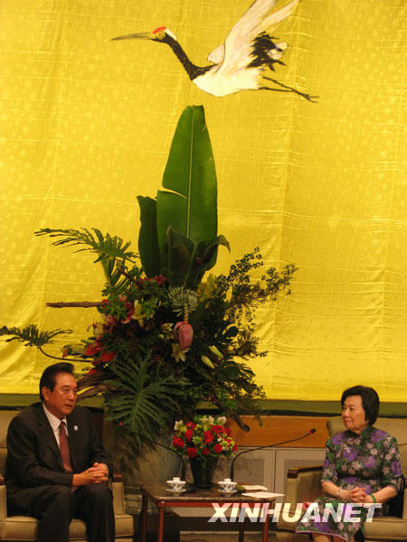 11��3�����������{�ɰ��Pϵ�f�����L��������_���ݕ��ѹʺ��{��������������L���������z�׹���پ��Ůʿ�� ���A��ӛ��ꐱ��A�z