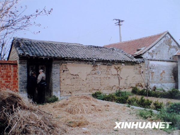 1949��10��1�գ����_����ɽ�|���_�����@�������������2005��10�z����