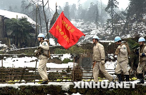 2��21�գ��Ĵ�ʡ�����˾���ӓ��U��������ǰ���Ĵ�ʡ���A�h�����l(xi��ng)����(n��i)���ܓp��·�^(q��)���Uʩ���� ��(d��ng)�գ��Ĵ�ʡ��ѩ��(z��i)���؅^(q��)��늾W(w��ng)�ؽ�����ȫ��չ�_����(j��)�˽⣬�Ĵ�ʡ�����˾��������2��25��֮ǰ���֏�(f��)ݔ늾�·�ܓp��(y��n)�صĹ��A�h�؅^(q��)��늡�