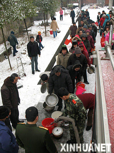 1��29�գ�������꠽�ˮ��