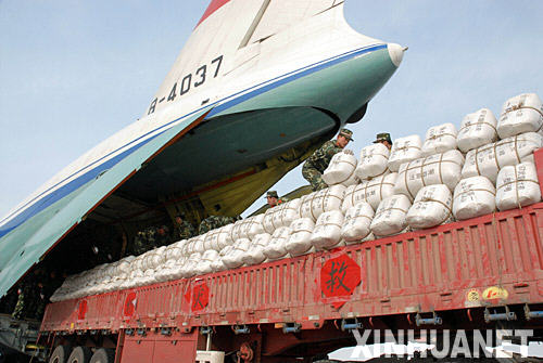 1��31�����侯�����꠹ٱ����b�\������