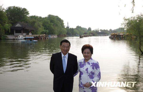 4��27�գ���������D���[�����������գ����_�������������L���������I�ĺ������f�̴���F�ړP�����������^���[��