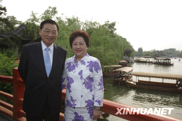  4��27�գ���������D���[�����������գ����_�������������L���������I�ĺ������f�̴���F�ړP�����������^���[��