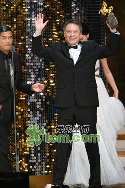 ��Ӎ����{��ɫ�䡷�@44�ý��R����ь���