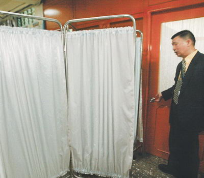 �ˮ�⿴�����ȵ�һ�������(�M�D)