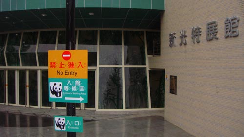 �_����������@�Q���b ¡��ӭ��'�F�F�A�A'[�M�D]