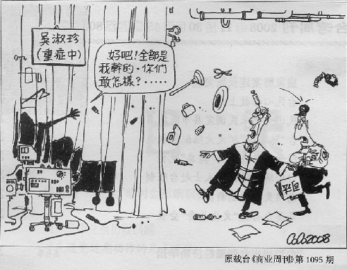 ȫ�����Ҹɵģ��ゃ�����ӣ�