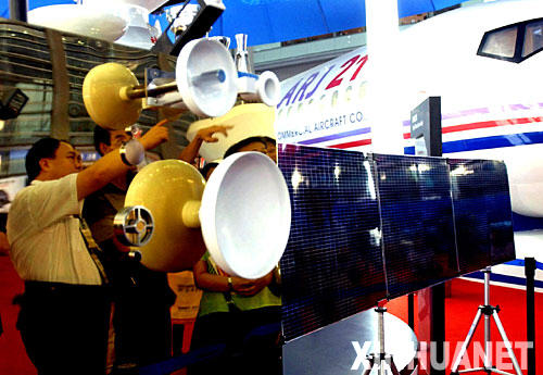 10��13�գ��������I(y��)�ˆT�ڡ��϶�һ̖�����������l(w��i)��ģ��ǰ������