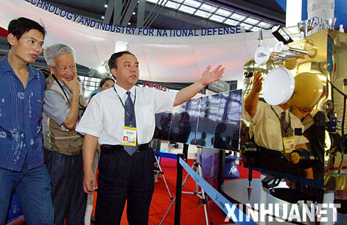 10��13�գ����c���϶�һ̖�����������l(w��i)���O(sh��)Ӌ(j��)�Č��Ҹ߷ţ���һ�������^����B��r��