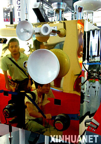 10��13�գ��^�����^�조�϶�һ̖�����������l(w��i)��ģ�͡�