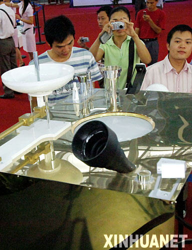 10��13�գ��^���ڸ߽���(hu��)չ�d��^���϶�һ̖�����������l(w��i)��ģ�͡�