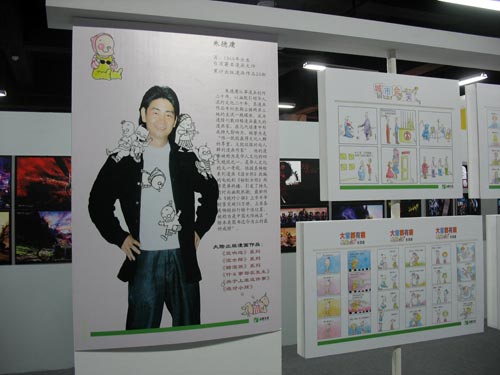 ���ӹ��Ʒ1