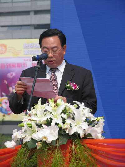 中國國際動漫產業博覽會盛大開幕