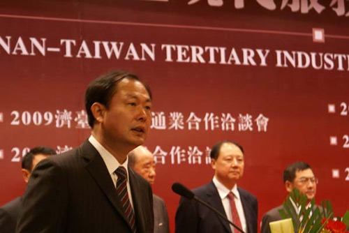 2009���_�F�����՘I����ǢՄ����ɽ�|�����e��