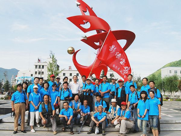 ��Ӱ���u�����L(f��ng)ѩ��̫��  ��(gu��)�c�I(xi��n)�Y������