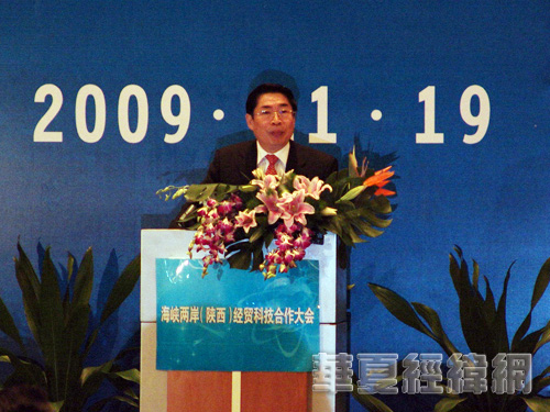 ���{�ɰ���(j��ng)�Q(m��o)�Ƽ��������(hu��)������¡���_Ļ