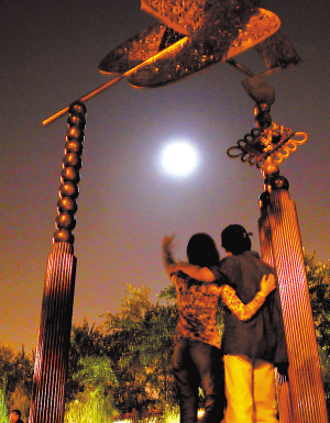 �����p���߳��`�^(q��)/