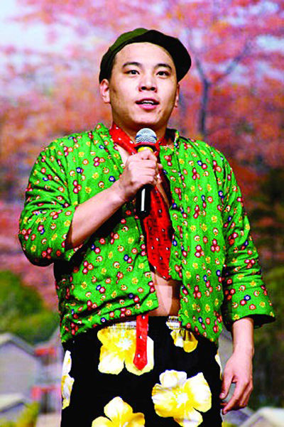 �ƽ��w��ɽСƷDNA �Ľ^�����(d��ng)Ц��(j��ng)[�D]