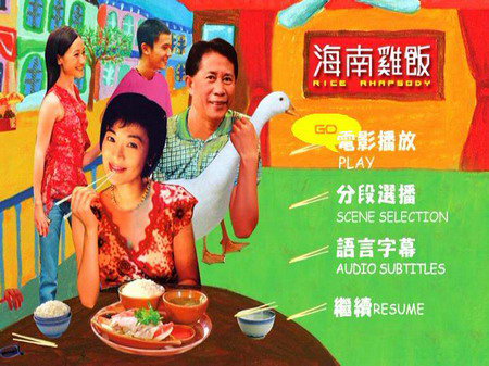 ͬ���cĸ��֮�g�������u�������ξ��